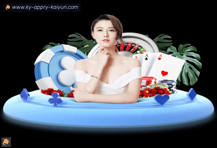 开云体育开云足球赛程数据看板整理
