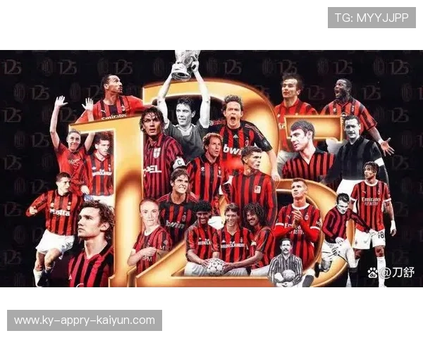 德甲历史上首支成立的球队是哪家