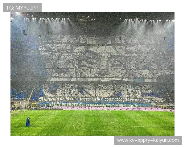 意甲球队TIFO文化的传承与发展 意甲球队TIFO文化的传承与发展