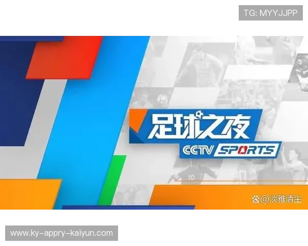 足球迷必收中超第五轮五大直播源与解说阵容 足球迷必收中超第五轮五大直播源与解说阵容