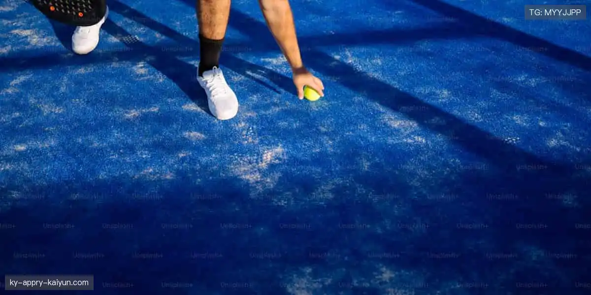 超清直播,身临其境!📺